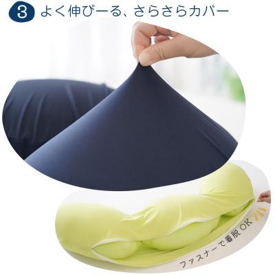 ふるさと納税 三木市 MOGU スマホ抱き枕 ライトグリーン |  | 03