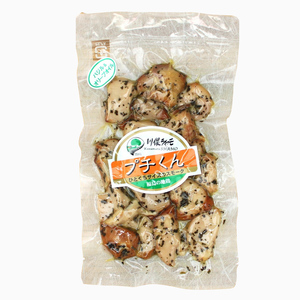 福島ブランド鶏 川俣シャモ スモークプチくん 3種セット  FAF-0154