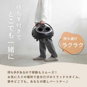 ATEX 快足 フットロン【 フットマッサージャー 快足 フットロン ATEX マッサージ器 足裏マッサージ 足全体 エアバッグ ローラー もみプレート 疲れた足 リラックス 健康家電 シンプル操作 