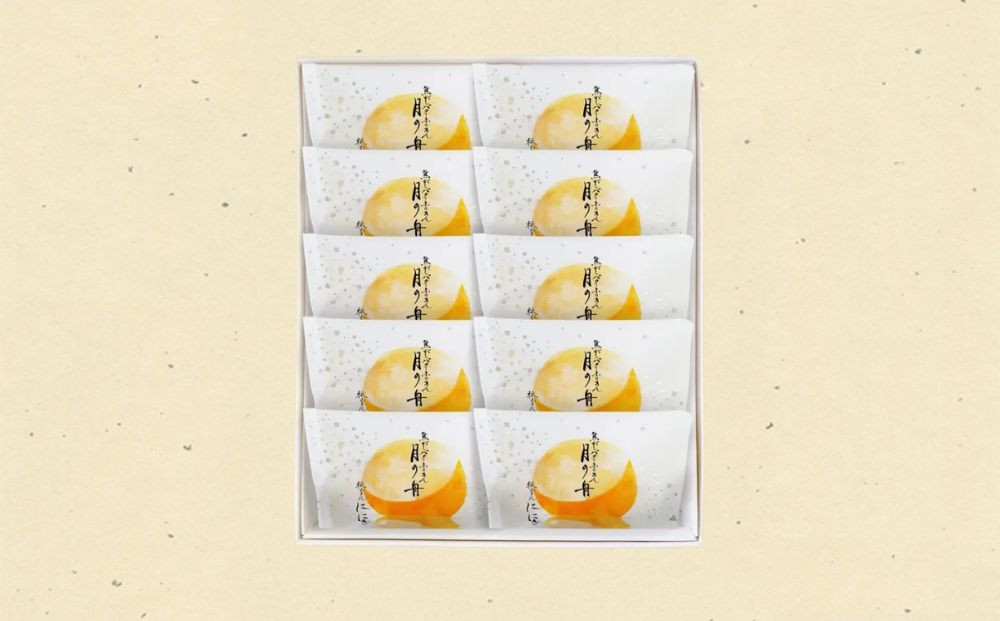 【仁々木】焦がしバターふりあん月の舟（12個入り）（祇をんににぎ）