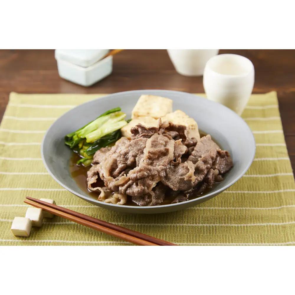 ［A4・A5］熊野牛 切り落とし 600g（200g×3P）