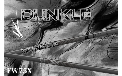 ゴルフシャフト フェアウェイ用シャフト DUNKLE FW75X | ゴルフシャフト ごるふしゃふと シャフト しゃふと ゴルフ ごるふ ゴルフ用品 フェアウェイ FW アクセサリー スポーツ用品 スポーツ ダンクル 人気 おすすめ G-EDGE 埼玉県 杉戸町