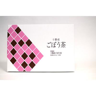 ふるさと納税 帯広市 十勝ごぼう茶【22.5g×5袋】 |  | 01