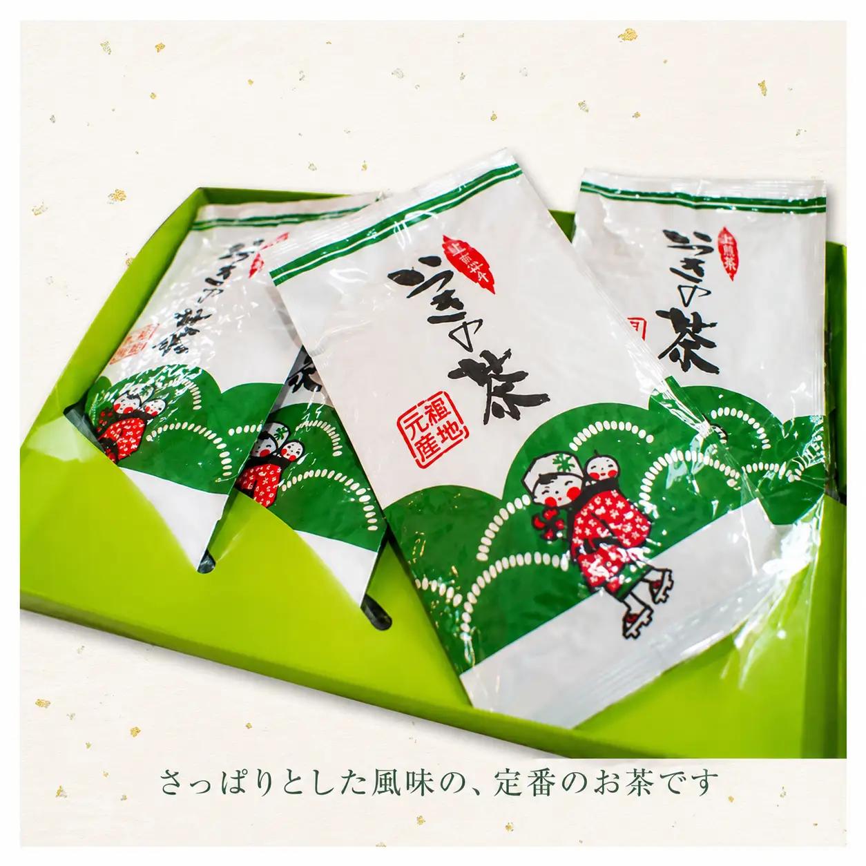 お茶 緑茶 いつきの茶 セット 90g 5袋
