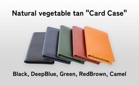 名刺入れ本革TAANNERR 姫路レザー カードケース名刺入れ Red Brown