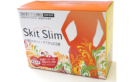 Skit Slim（スキットスリム）健やかさ いきいき プーアル茶 コラーゲン カルシウム 粉末 スティック 携帯 簡単 便利 すっきり生活の お手伝い 人気 厳選 袋井市 飲料類 お茶