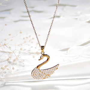ネックレス K18YG イエローゴールド ダイヤモンド 0.33ct 白鳥 （大）スワン アニマル 動物 モチーフ ペンダント レディース 18金 ジュエリー【f212-k18yg】 ALPAZ127