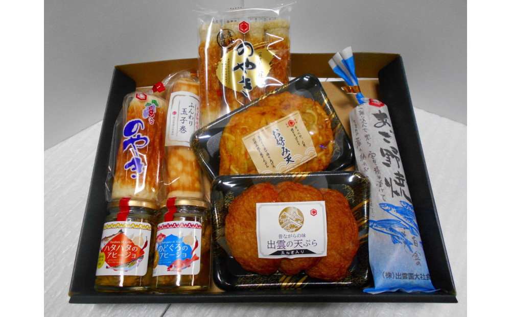 人気練り物アヒージョセット 322032_AV003