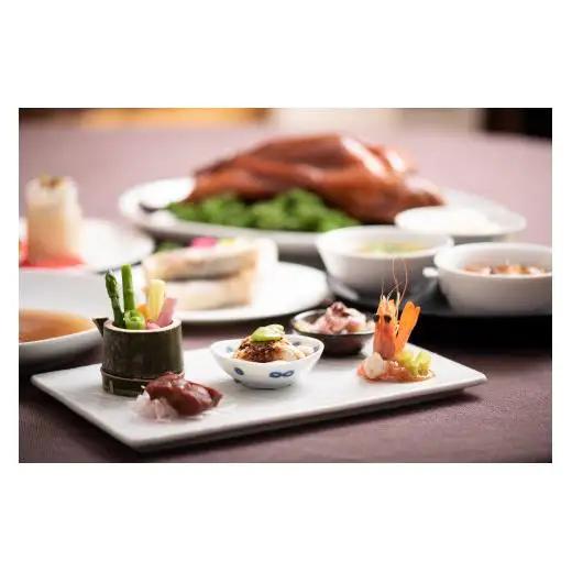 【天廣堂】お食事券 3,000円分