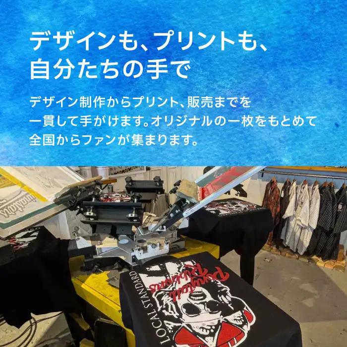 《Lサイズ》GINOWAN CITY CREW NECK SWEAT スウェット ブラック ユニセックス REPRESENT OKINAWA レペゼンオキナワ | 沖縄県 宜野湾市 送料無料