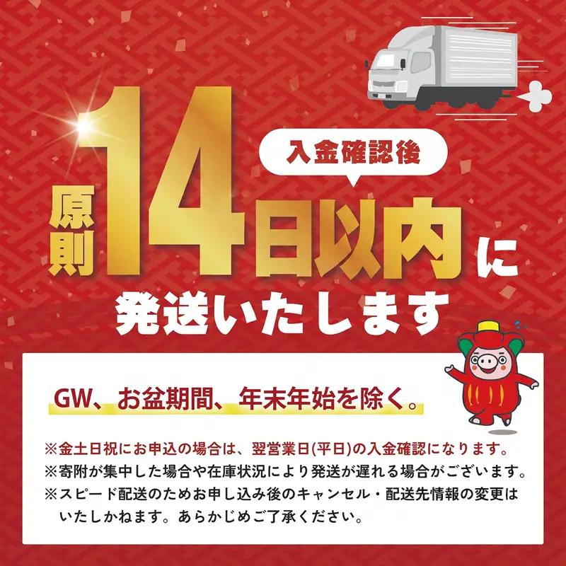 【スピード発送】 焼きうに 塩うに 40gセット うに ＼ 雲丹 ／