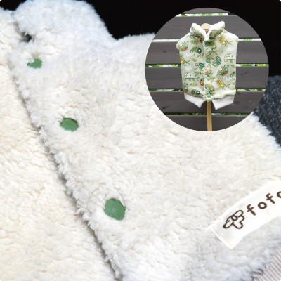 ふるさと納税 和泉市 もこもこボアベスト　ドッグウェア　Sサイズ　ホワイト　犬用　ハンドメイド　fofodog |  | 02