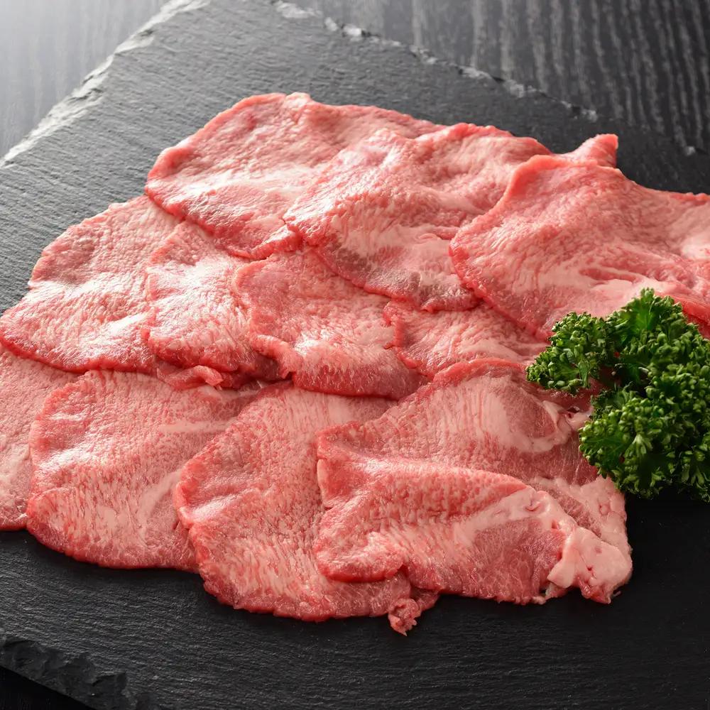 〈スピード出荷〉牛タン塩漬け牛タン（1kg） 薄切り 牛タン [MSK034]