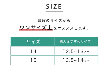 キッズサンダル(ブラック／14cm)[FLOAD／フロード公式]｜子供 サンダル マジック 女の子 男の子 ベビー キッズサンダル 子供サンダル ベビーサンダル プール 水遊び 水陸両用 [0646]
