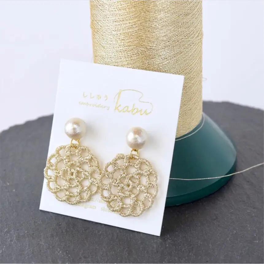 刺繍レースピアス【flour|ライトゴールド|コットンパール付き】チタンピアス | ピアス 刺繍 レース ハンドメイド アクセサリー プレゼント ギフト 選べる 種類豊富 誕生日 レースピアス フラワ
