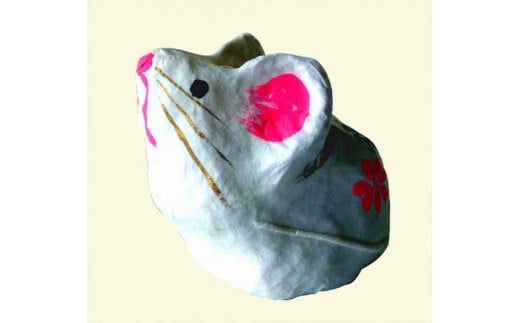 
            世界遺産五箇山　紙塑人形　十二支人形（子）
          