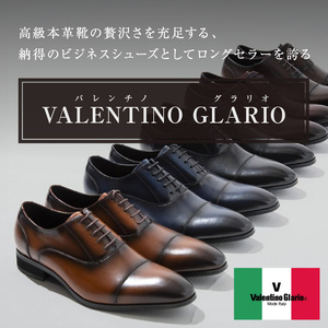 【浅草の靴】バレンチノグラリオ 本革ビジネスシューズ[YN-10](サイズ：26.0cm、カラー：ブラック)