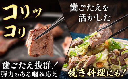 牛タン 先コロコロカット 2kg 牛肉 牛タン