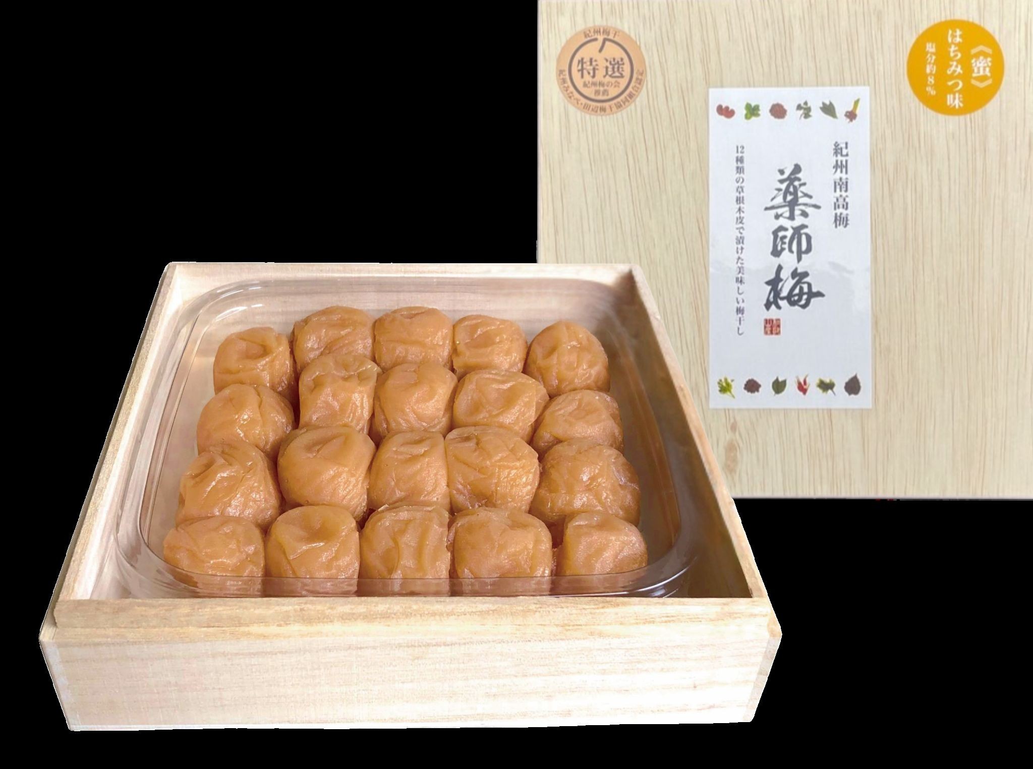 薬師梅贈答用 木箱入梅干し 『蜜』はちみつ味 360g｜ 梅 梅干 梅干し うめぼし 紀州南高梅 和歌山