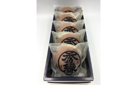 No.687 【素材にこだわった逸品】抹茶どらやき　10個入りギフトセット