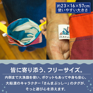 サコッシュ 大漁旗 手作り ＼ サコッシュ ／