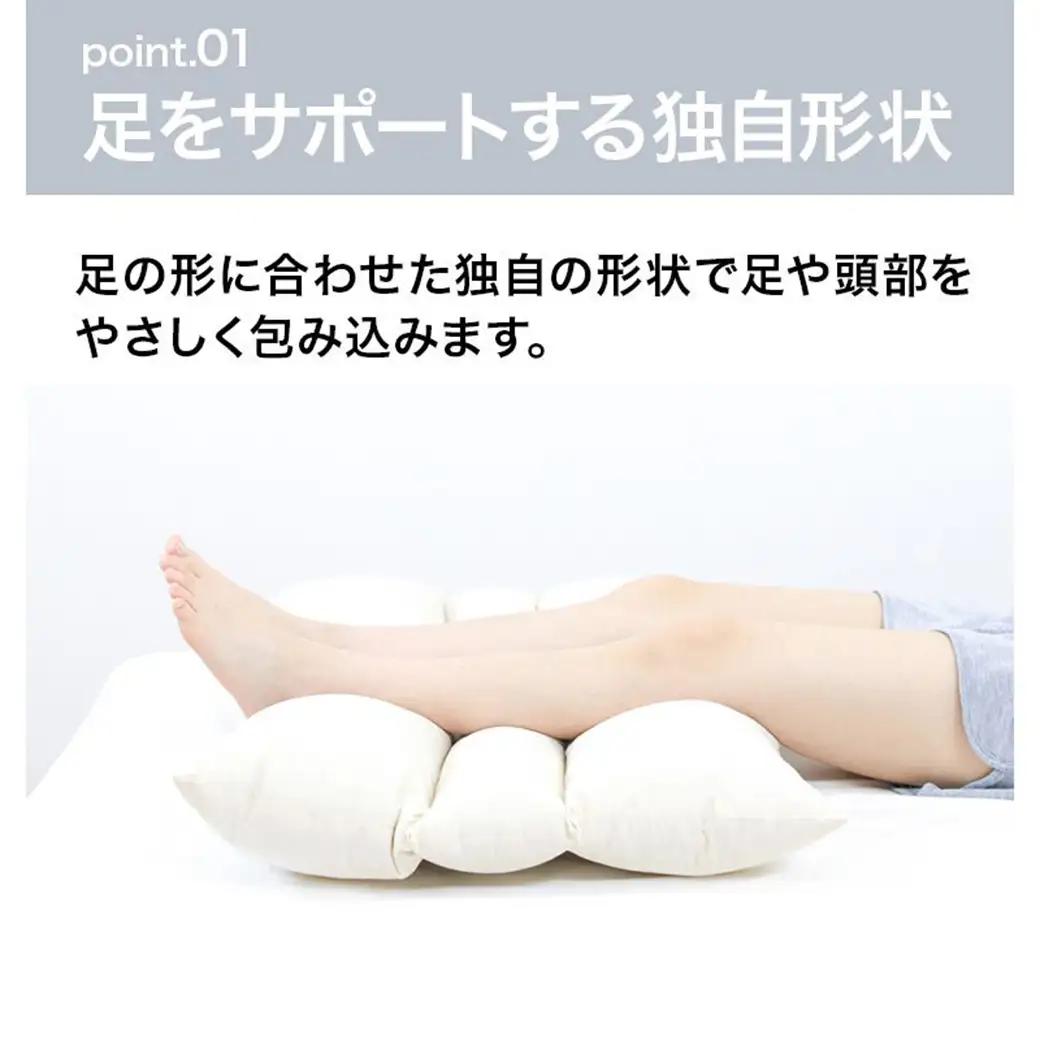 【グレー】万能足まくら(R)〔14-J204-gr〕_(都城市) フィット ギフト 日本製 80×50cm 万能 粒わた 心地よさ グレー