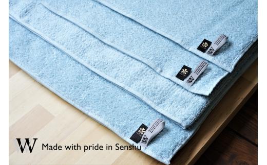 【綿100％吸水性抜群】フェイスタオル7枚　スカイブルー　W initial （009_5026_12）