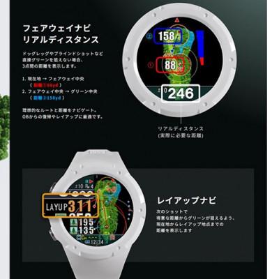 ふるさと納税 深谷市 Shot Navi Evolve GII ホワイト 【ショットナビ】ゴルフ 距離計 ウォッチ |  | 01
