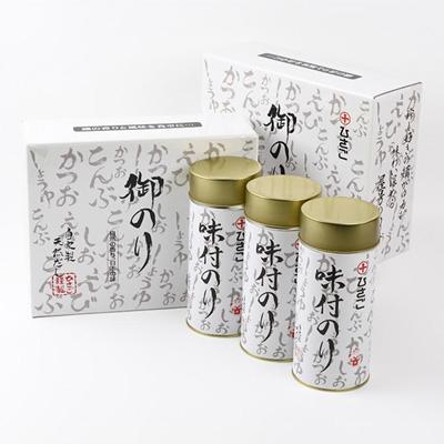 ふるさと納税 茨木市 味付海苔丸缶6本セット |  | 01