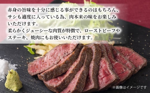 国産黒毛和牛 ローストビーフに大人気★ 根羽こだわり和牛 モモブロック600g(300g×2)ブロック肉 モモブロック 塊肉 クリスマス お祝い 15000円 15,000円