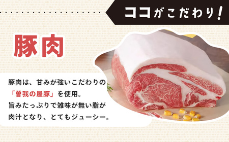 極み餃子 25個（1袋）｜金輝餃子 冷凍 手作り 国産食材