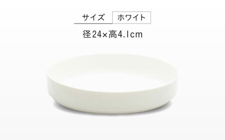 【美濃焼】 フカザラ ジュウジュウ 2点セット ホワイト × パステルグリーン KYOTOH FUKA ZARA  多治見市 / 京陶窯業 皿 プレート 焼き物[TCO039]