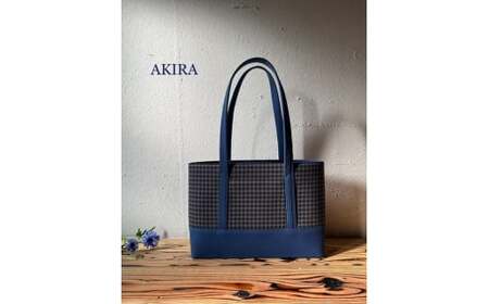 【2026年6月上旬発送開始】【 AKIRA オリジナル】【マツコの知らない世界 で紹介されました！】中型スリムトートバッグ 千鳥格子グレー×紺色帆布 軽量 軽い 日本製 キャンバス 帆布 横型 肩掛け 通勤 通学 大容量 上質 カジュアル オシャレ レディース カバン 鞄 バック