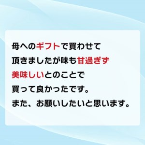 トコ ゼリー パイン 12個 ゼリー