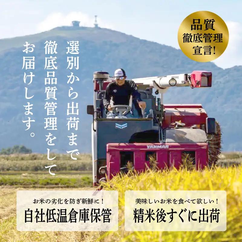 《先行予約》【6ヶ月定期便】令和8年産 新米秋田県産 あきたこまち（5kg×2）精米【鎌仁商店】