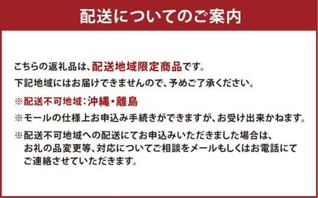 子育て応援米 【令和7年産】 那岐山麓菜の花米金芽米 （ コシヒカリ ） 10kg （5kg×2袋） 【2025年10月上旬より順次発送開始】 お米 米 金芽米 無洗米 岡山県