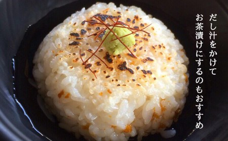 うにの炊き込みごはん ～ 雲丹まんま ～ ×６＜海峡の宿 然＞