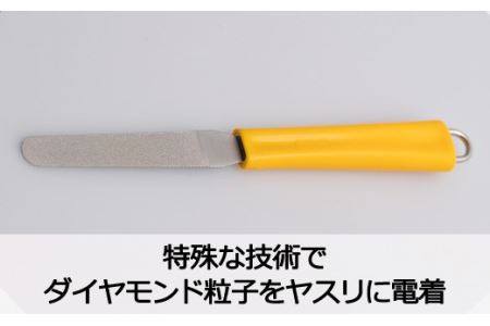 H9-107 ダイヤモンドシャープナーしなり（イエロー） ～砥石より簡単 包丁研ぎ お手軽シャ-プナー  コンパクト研ぎ器 ハンディタイプ～