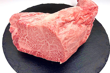 菊の井 飛騨牛トモサンカク焼肉 500g（4～5人前）希少 牛肉 ブランド牛 国産 ともさんかく【70-6】【冷凍】