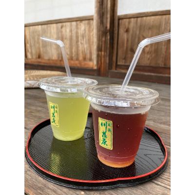 ふるさと納税 川根本町 川根本町産 上級川根銘茶10本セット　40-1 |  | 03