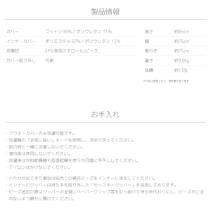 Yogibo Pyramid ( ヨギボー ピラミッド ) チョコレートブラウン [ インテリア 寝具 ファッション ]