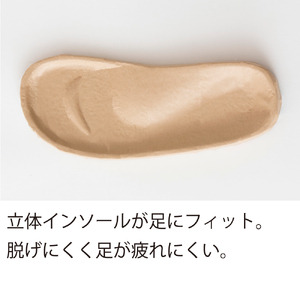 体幹を整えるスリッパ Sliet(スリエット) レディース 23.0-24.5cm オレンジ_OS350-0002-01