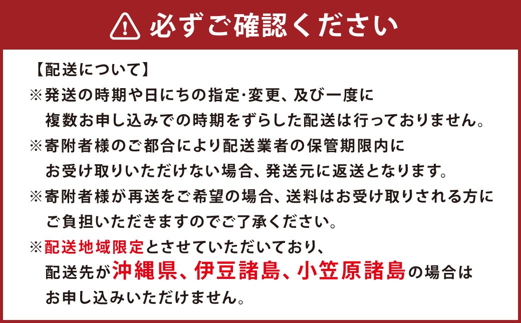 お豆腐のマフィン