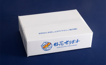 ちりめん 牛窓 ちりめんじゃこ 1kg（500g×2袋） 瀬戸内海産