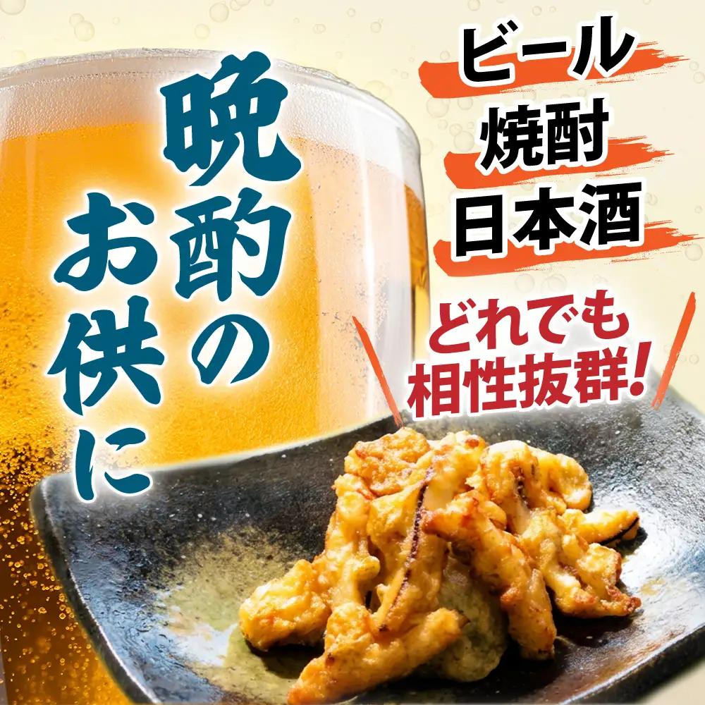 やわらか　おつまみいか天 1kg | やわらか おつまみ いか天 ソフトタイプ おやつ すり身 晩酌 自然解凍 貴千 いわき市 ふるさと納税 | AB012