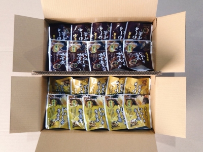 【北海道根室産】骨まで食べられる！いわしのやわらか煮3種セット(旨煮・味噌煮・生姜煮) B-09021