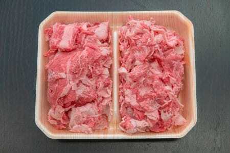 飛騨牛 切り落とし700g