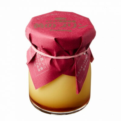 【ふるさと納税】【毎月定期便】くずまき高原牧場　黄のプリン　3個セット全11回【配送不可地域：離島】【4075730】