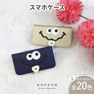 【 キョロメスマホ / 全20色 】 Lサイズ 思わず誰かに見せたくなる / キョロメver.スマホケース iphoneケース / android iPhone15 カバー ホール加工可 ビビットピンク
