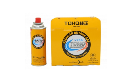 トーホーカセットボンベ　シャトル　36本(3本パック×12)【1758552】